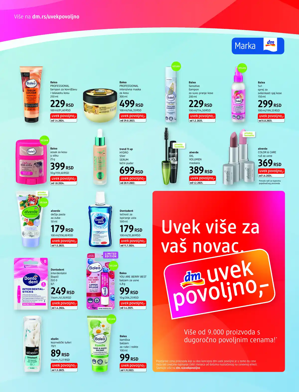 dm_market