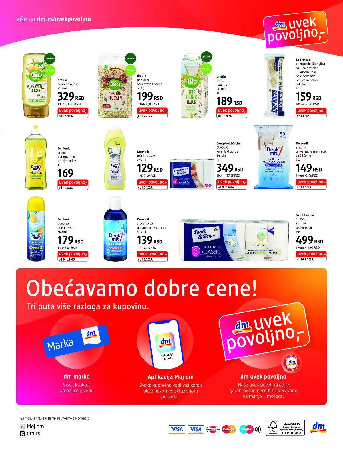 dm_market