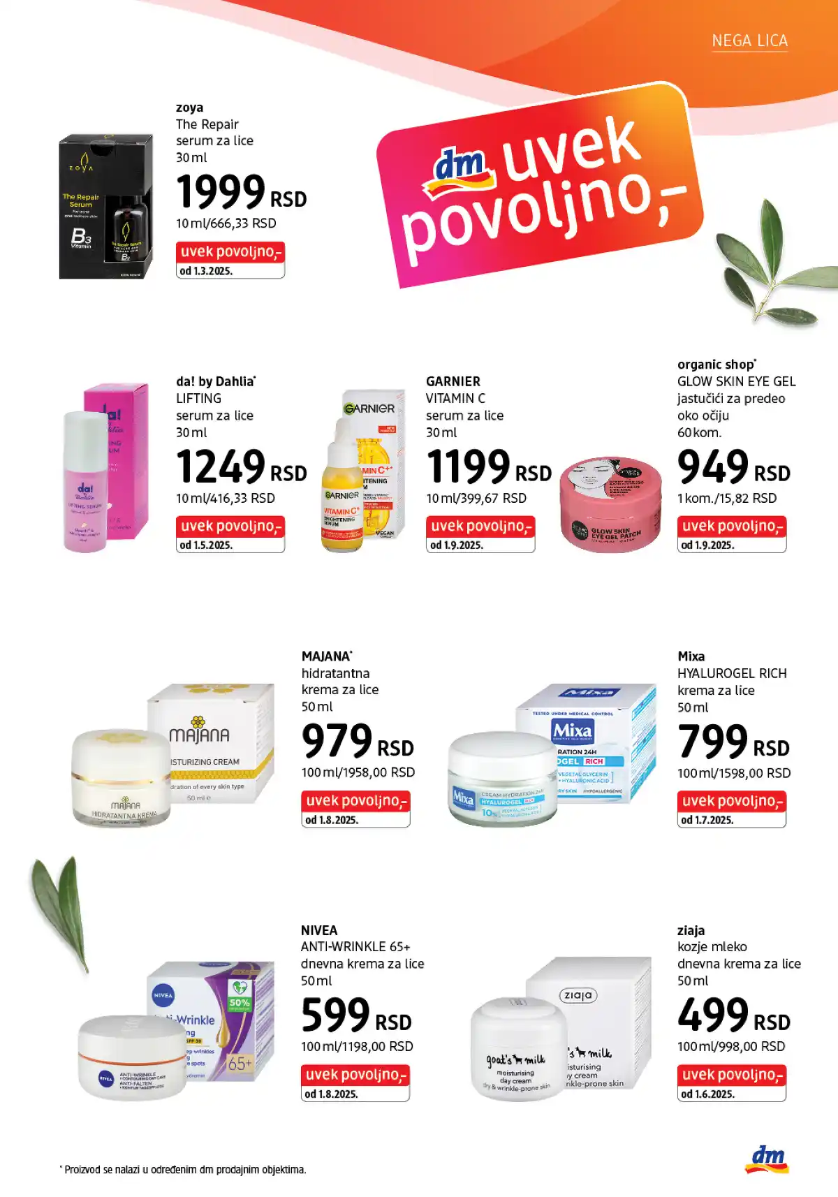 dm_market