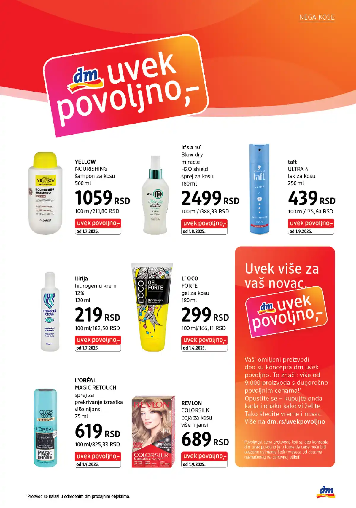 dm_market