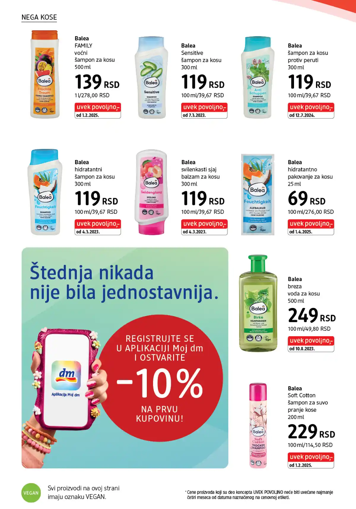 dm_market