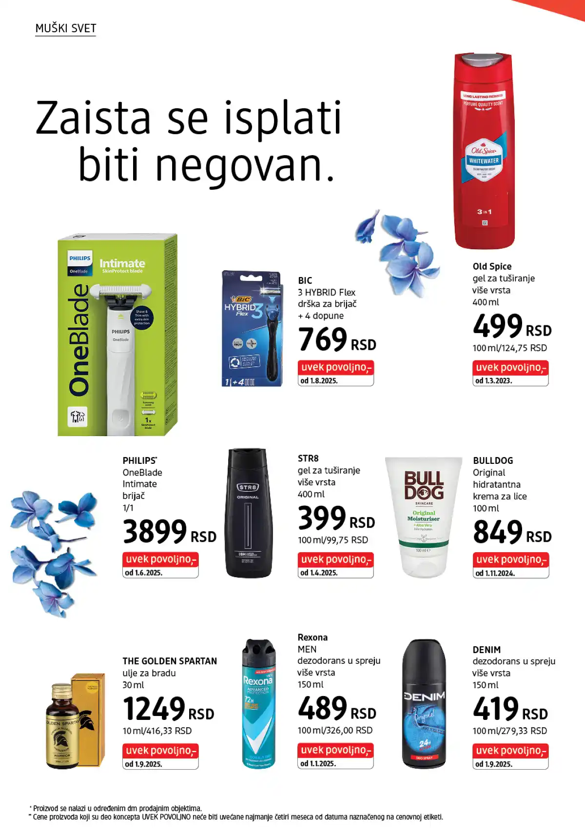 dm_market