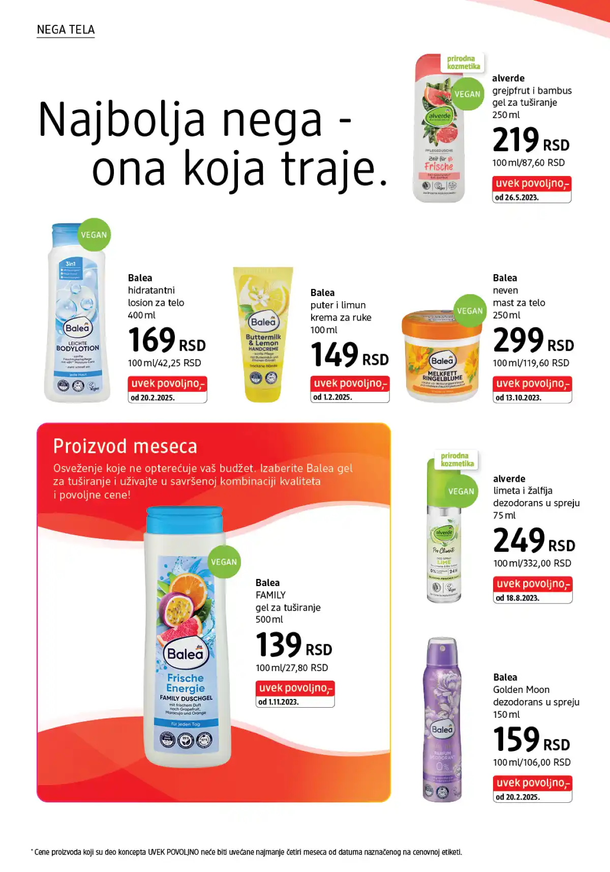 dm_market