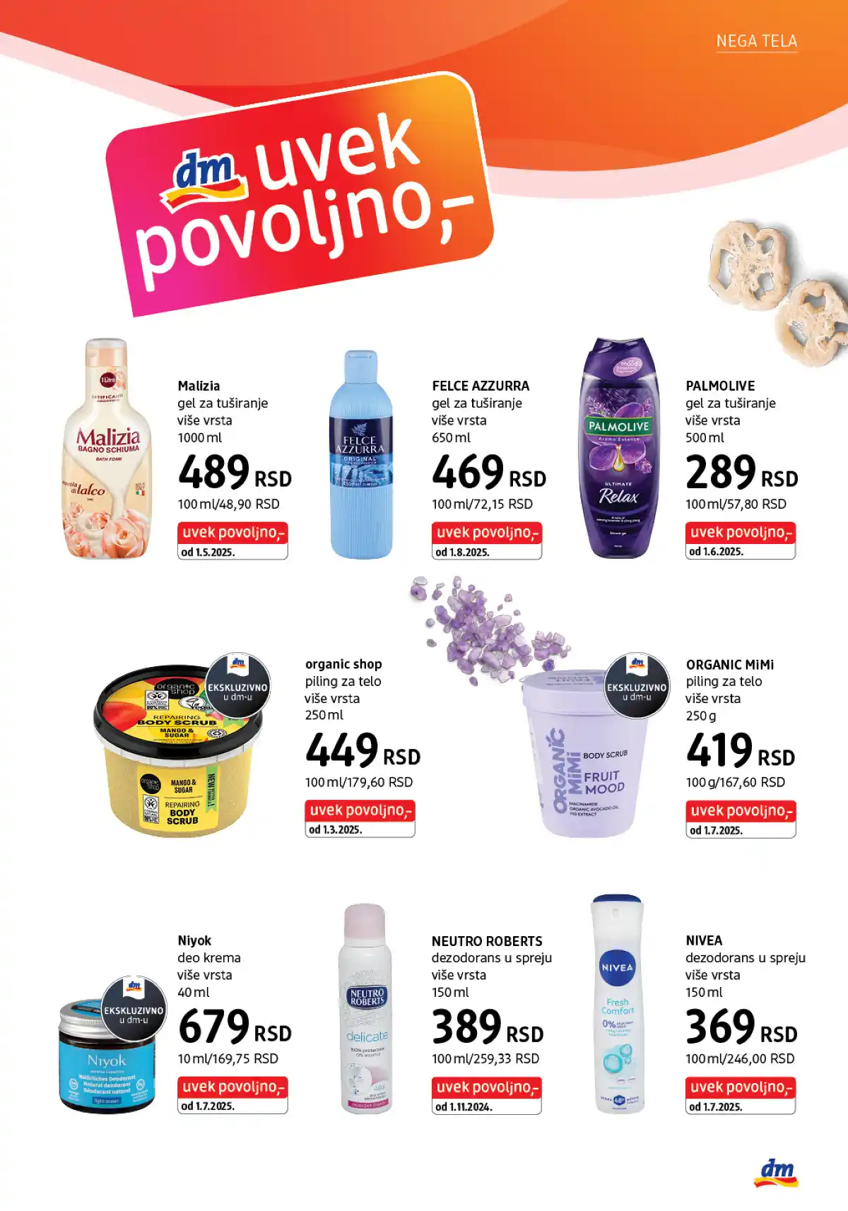 dm_market