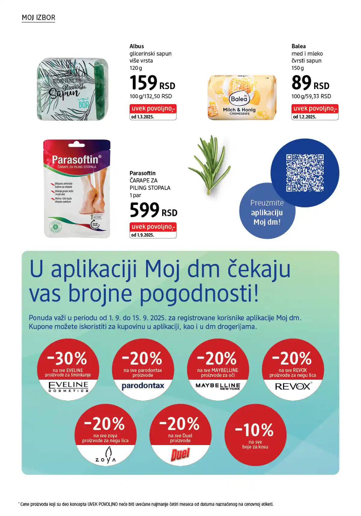 dm_market