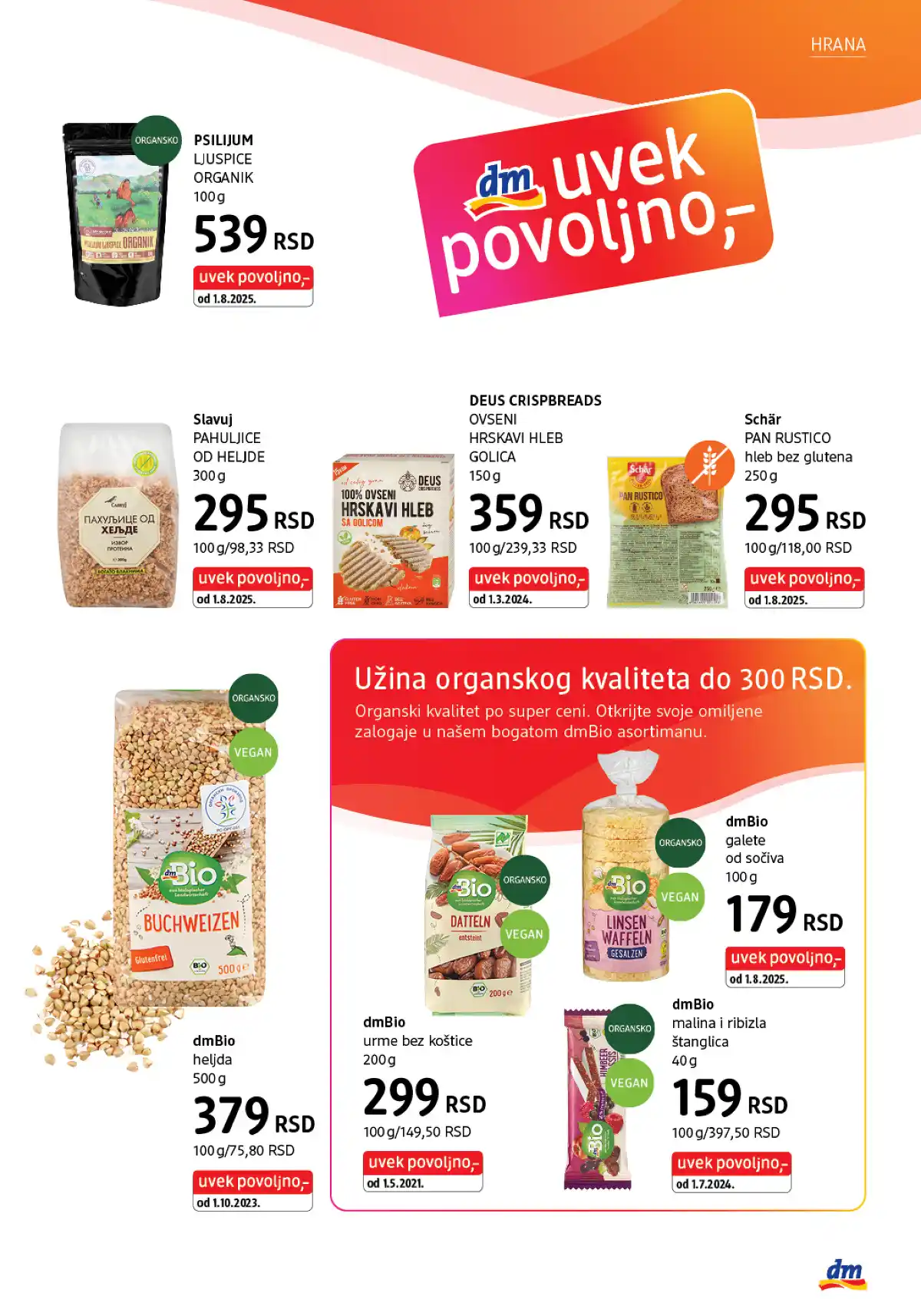 dm_market