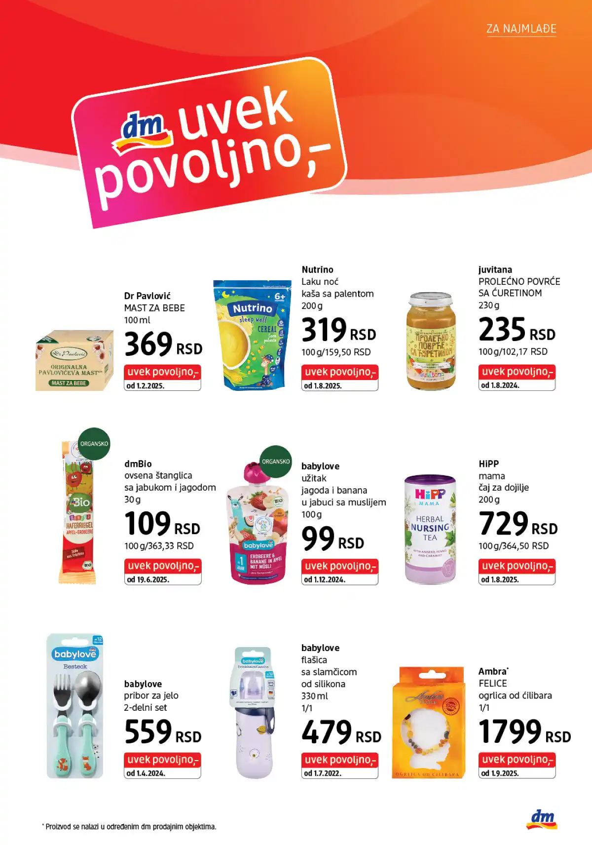 dm_market