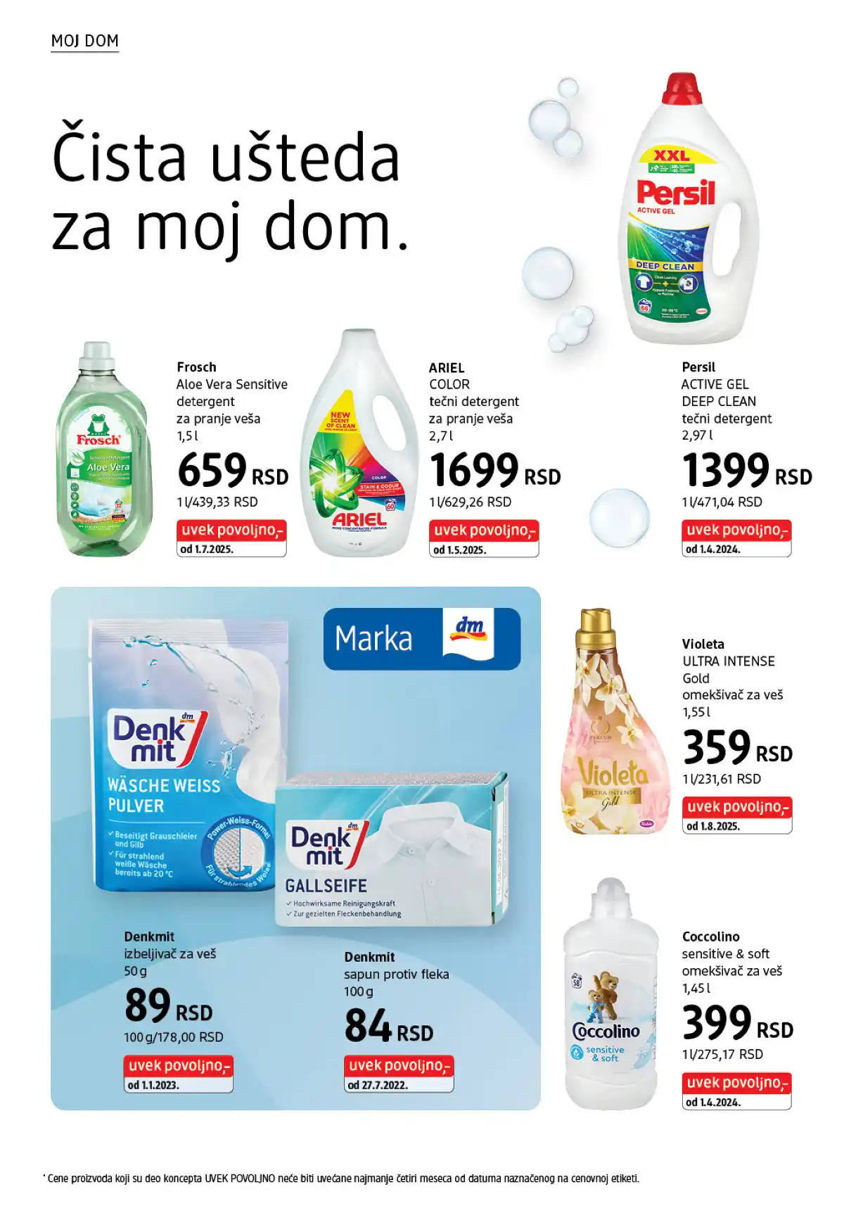 dm_market