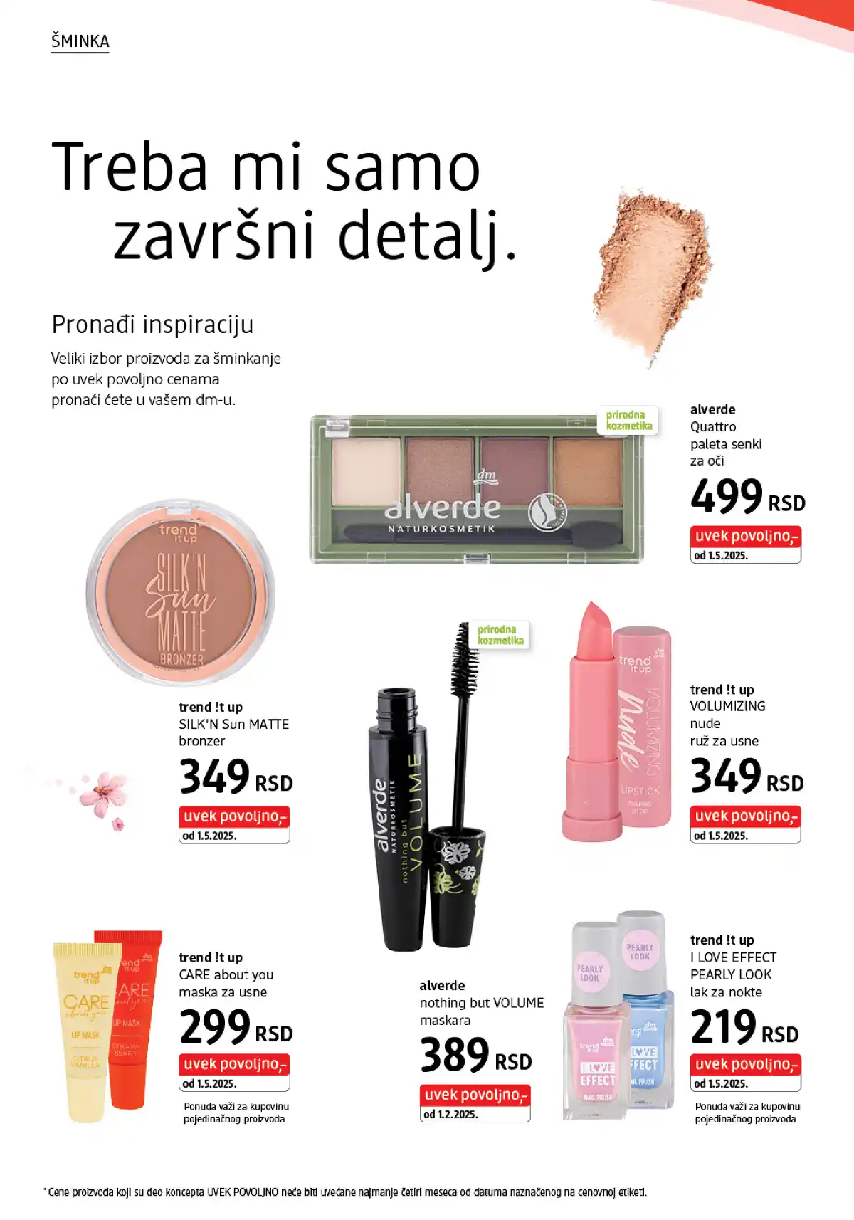 dm_market