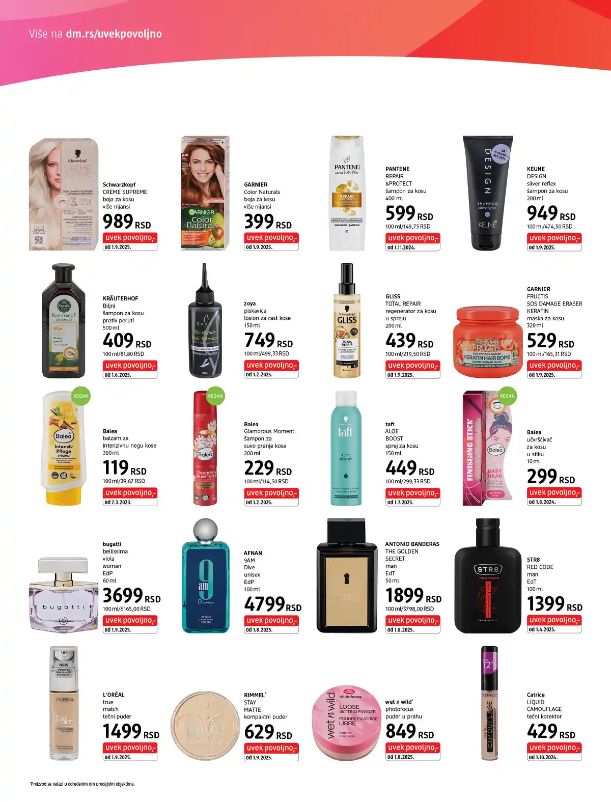 dm_market