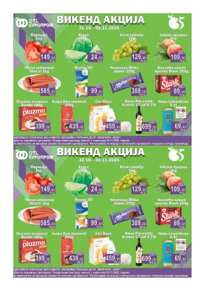 Europrom - Vikend akcija