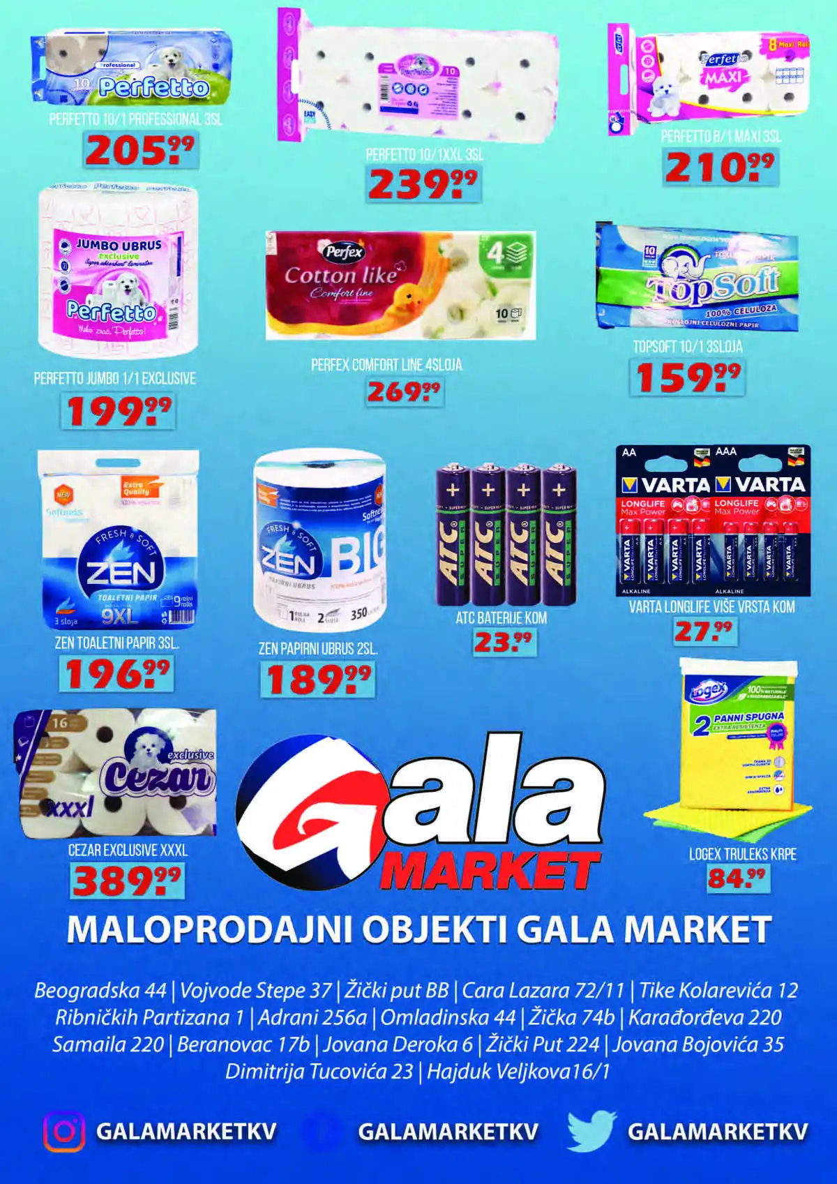 gala_market