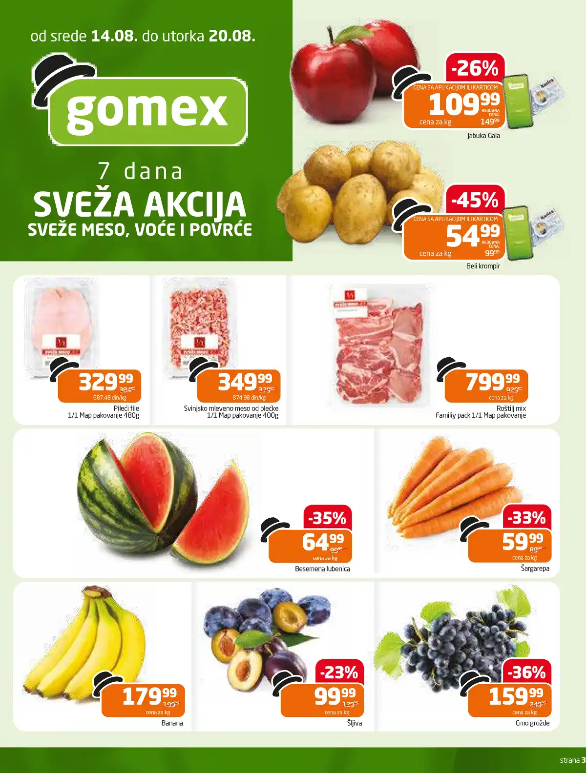 gomex