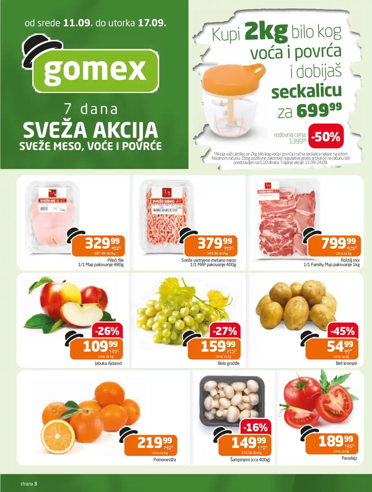 gomex