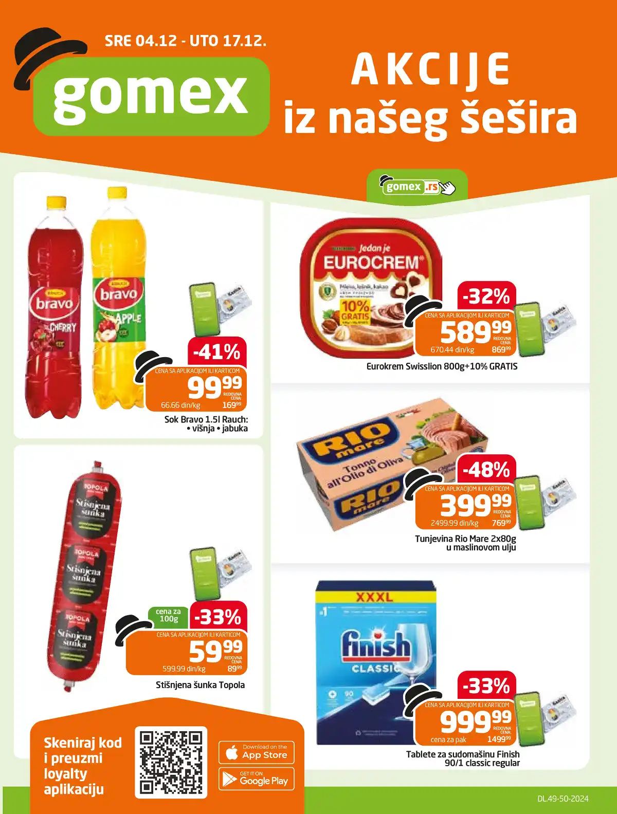 gomex