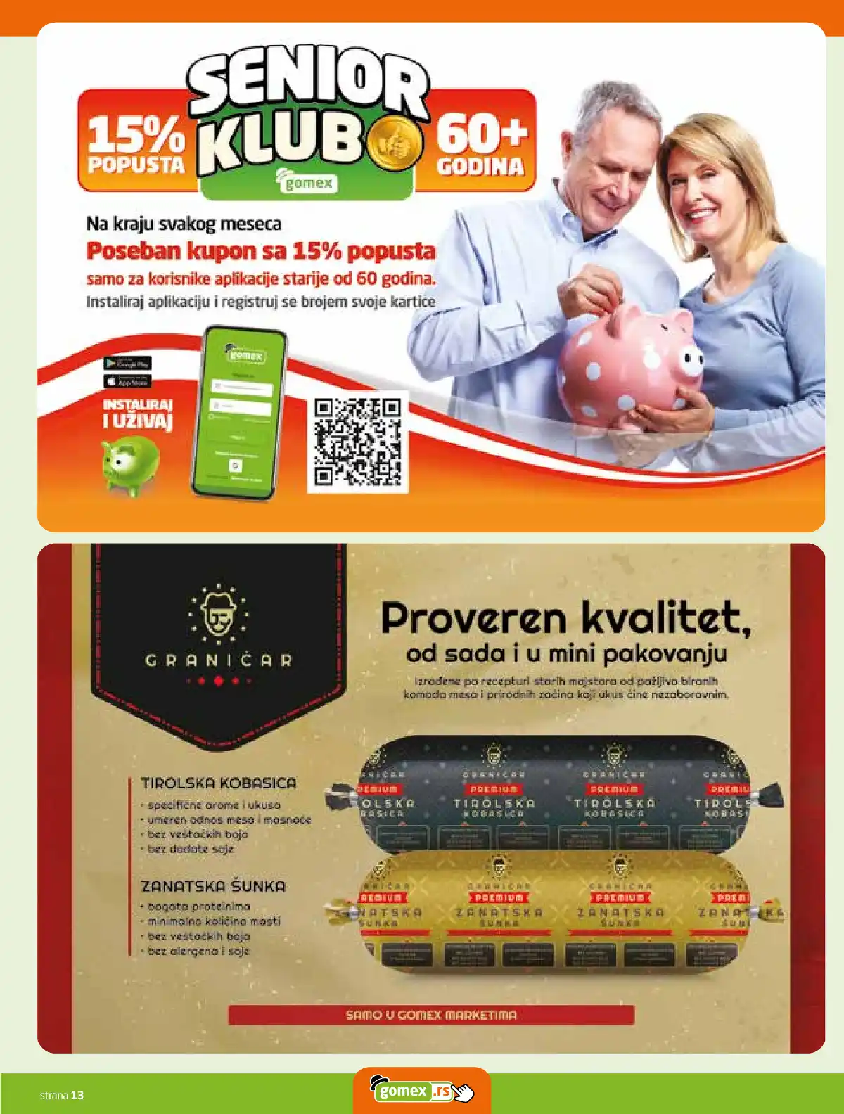 gomex