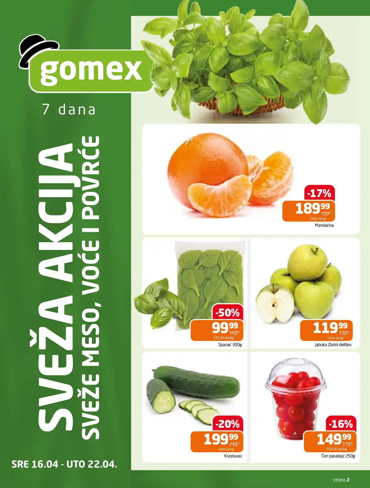 gomex