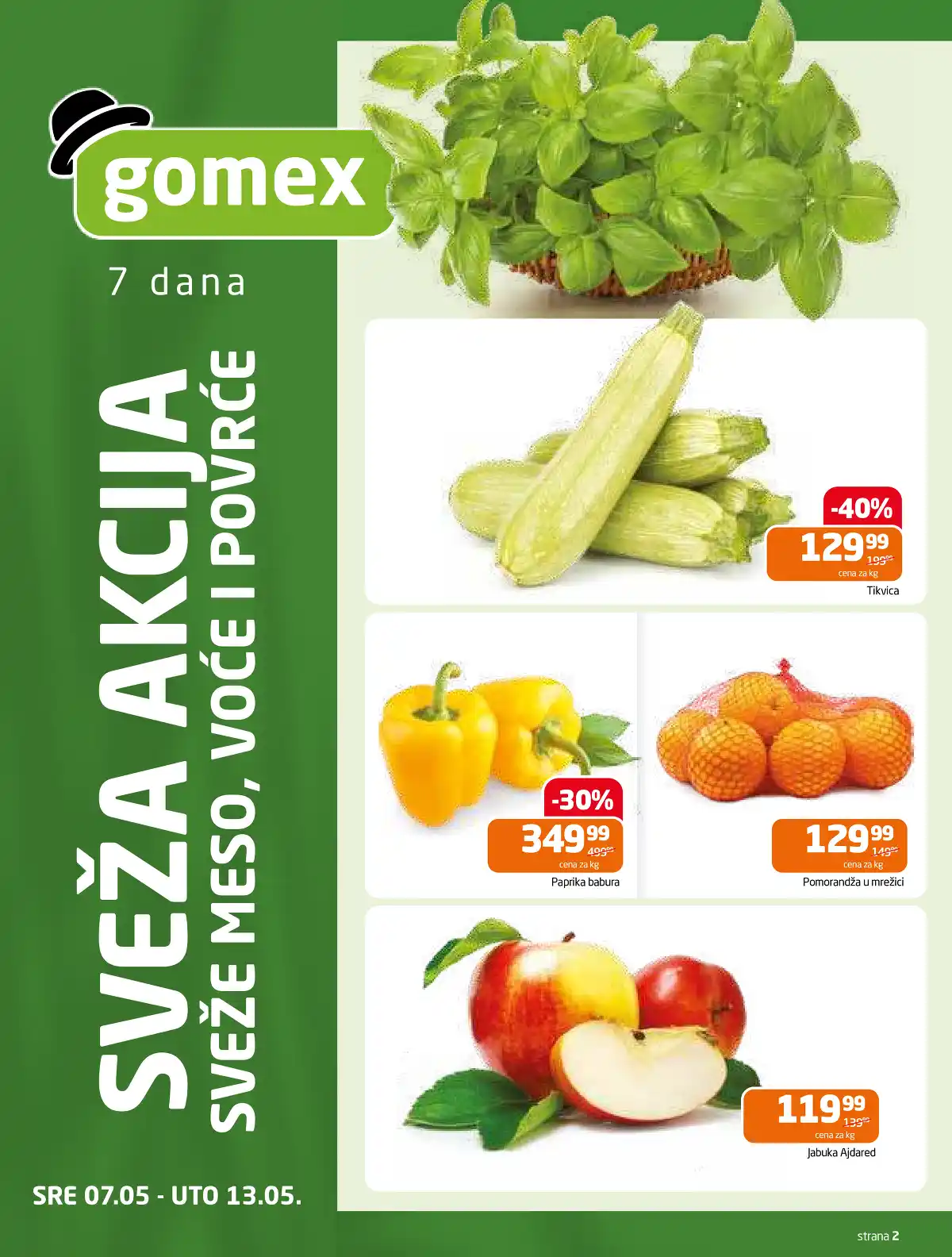 gomex
