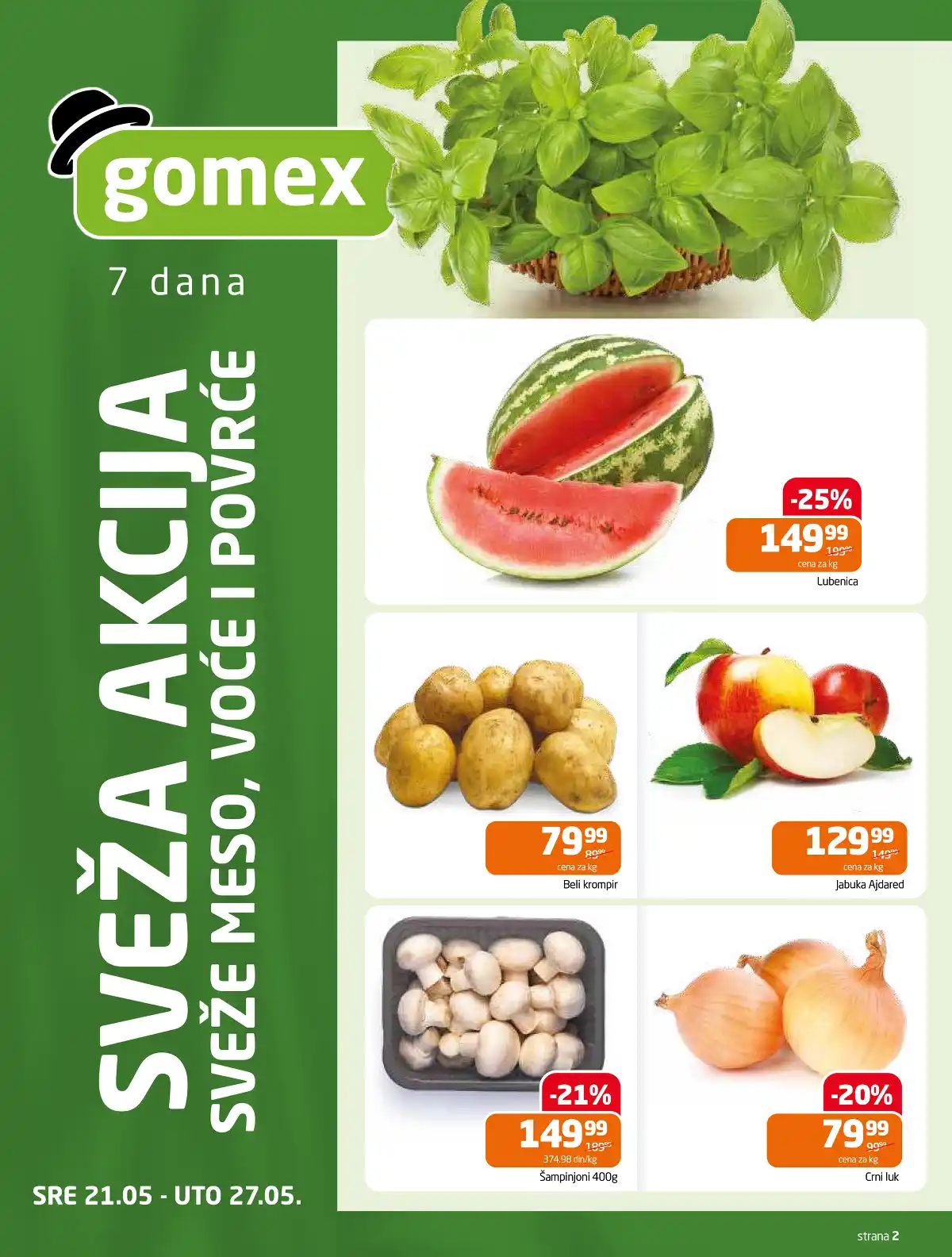 gomex
