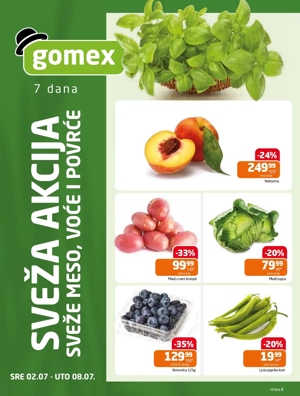 gomex