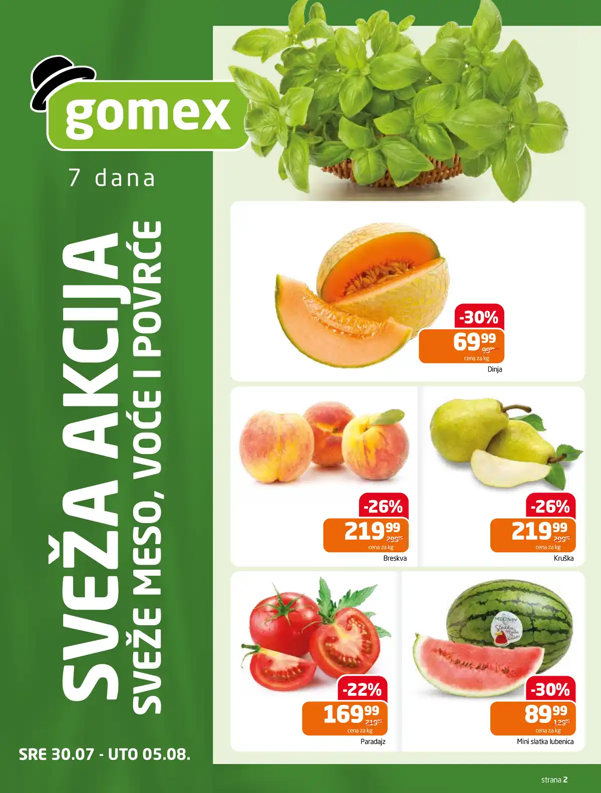 gomex