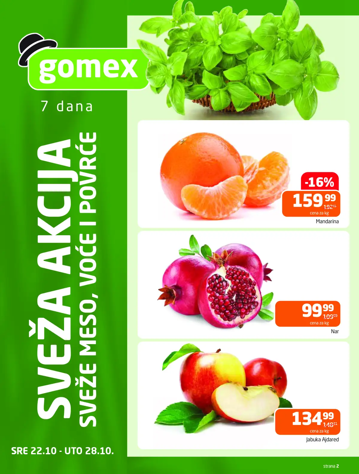 gomex