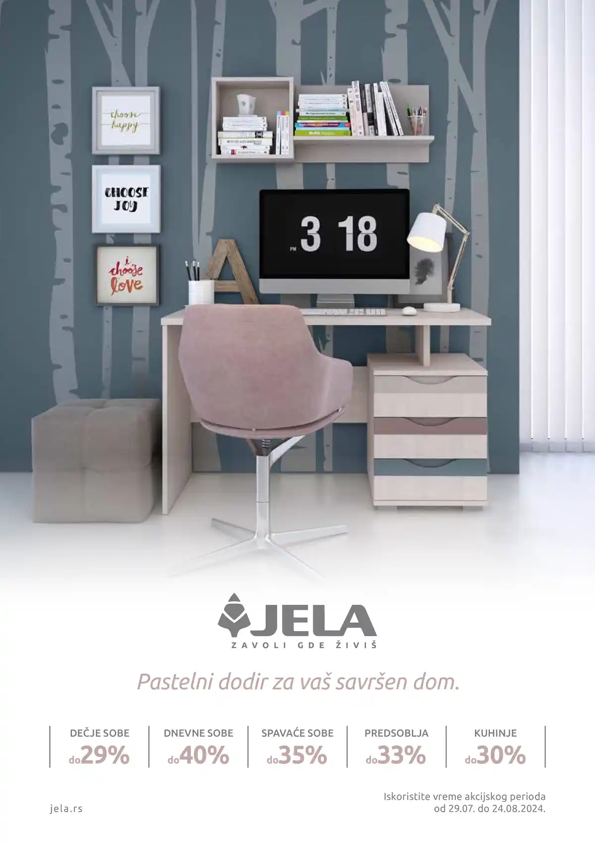 jela_jagodina