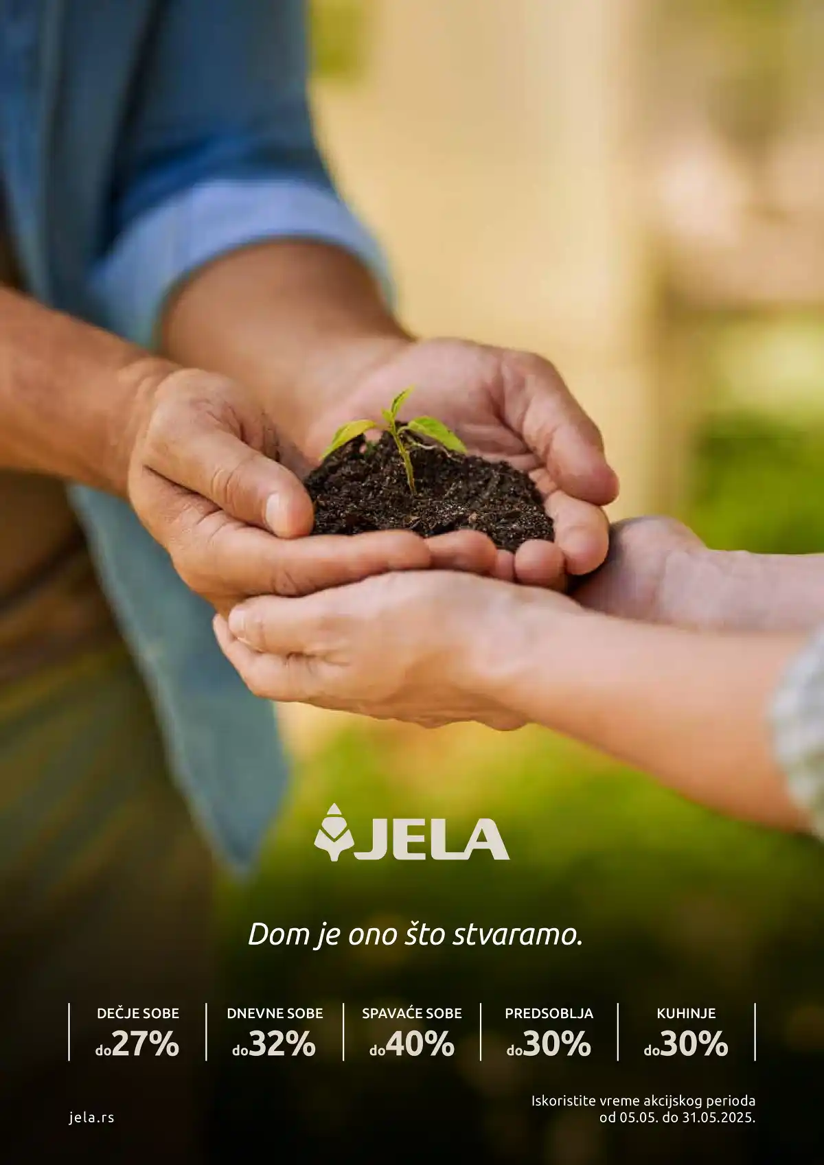 jela_jagodina
