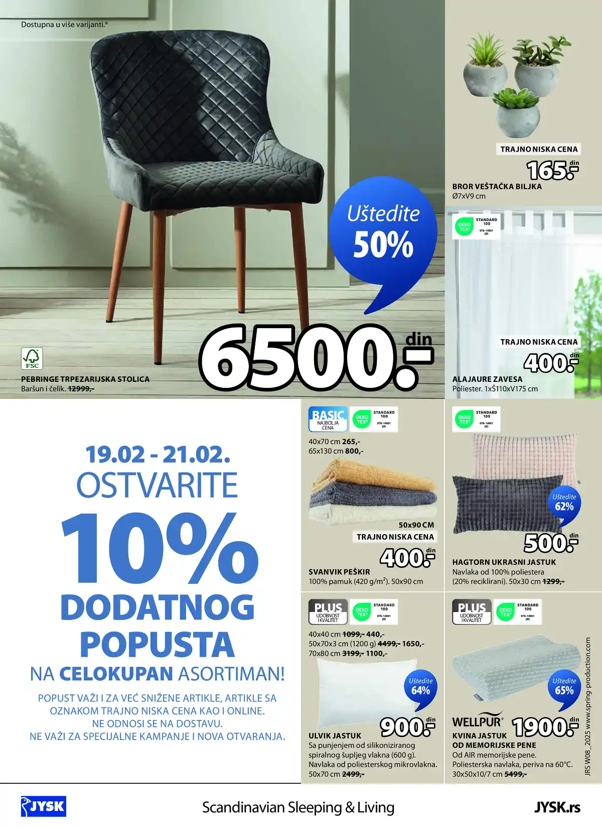 jysk