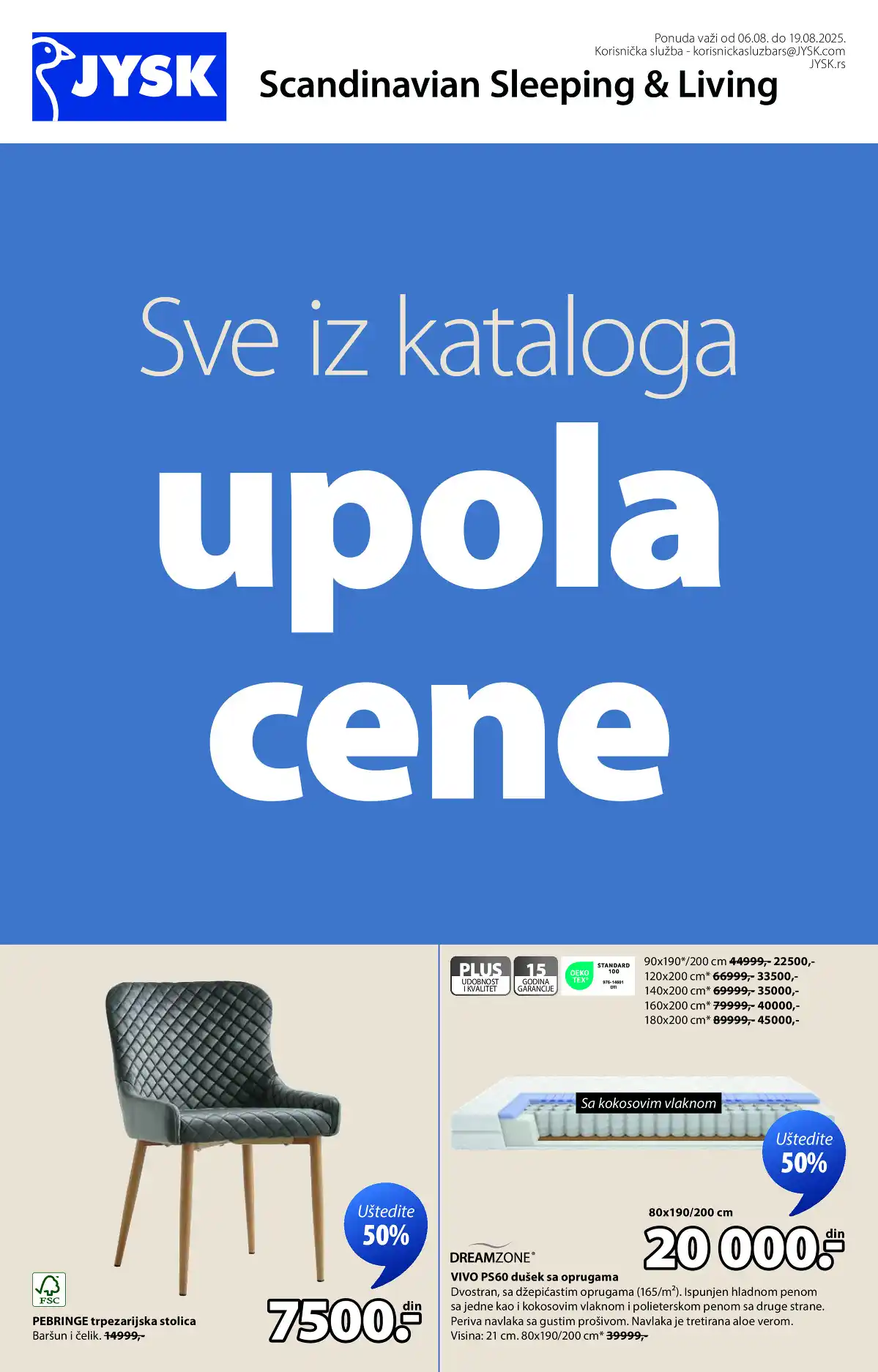 jysk