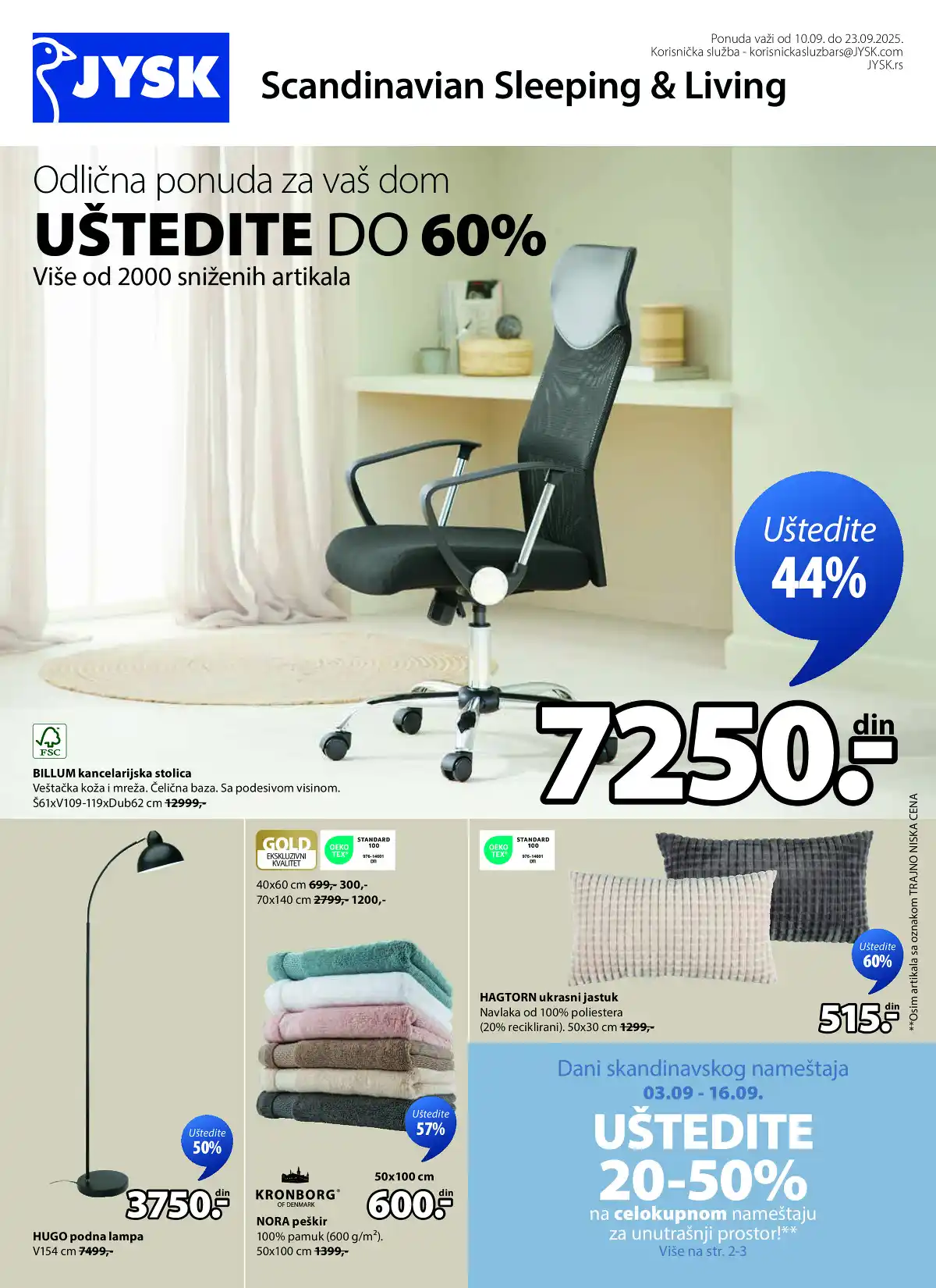 jysk