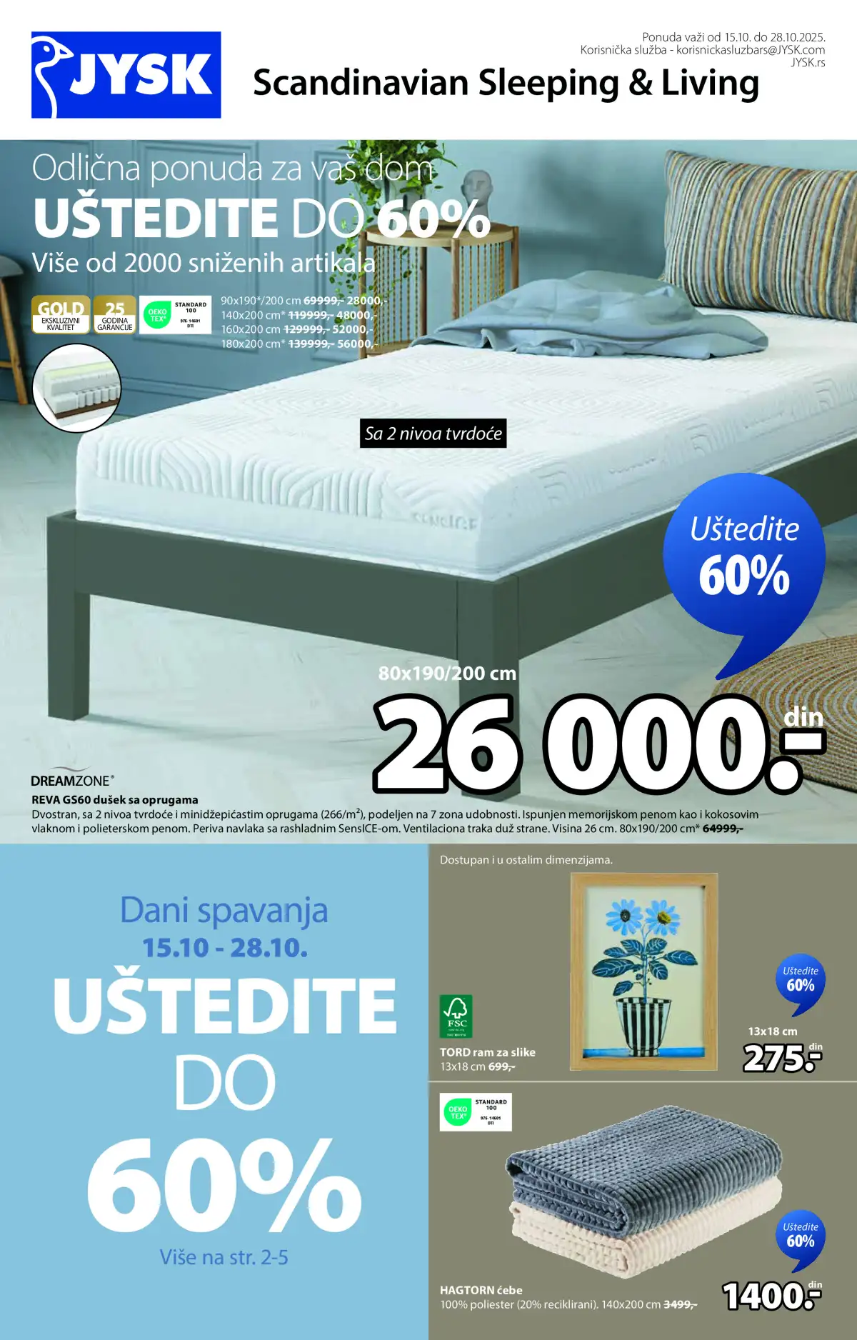 jysk