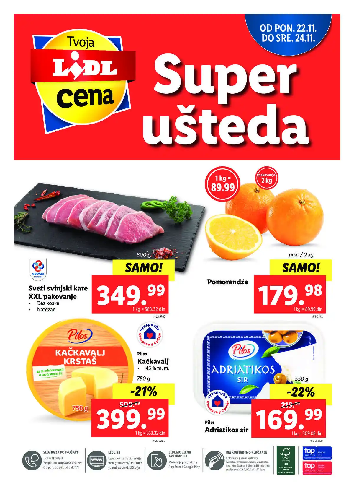 lidl