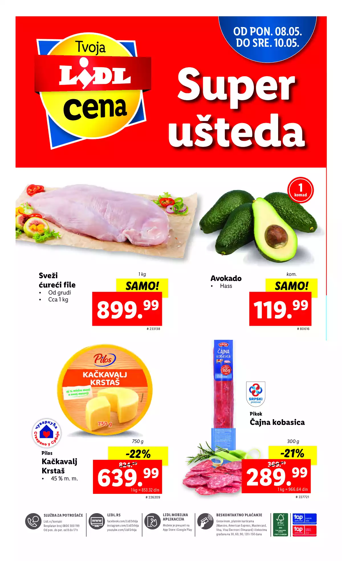 lidl