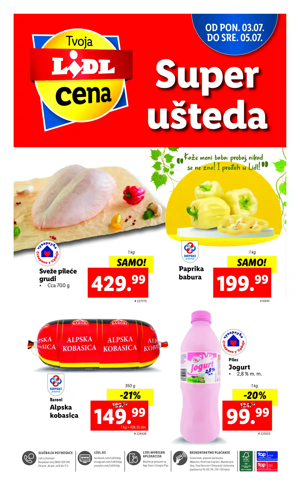 lidl