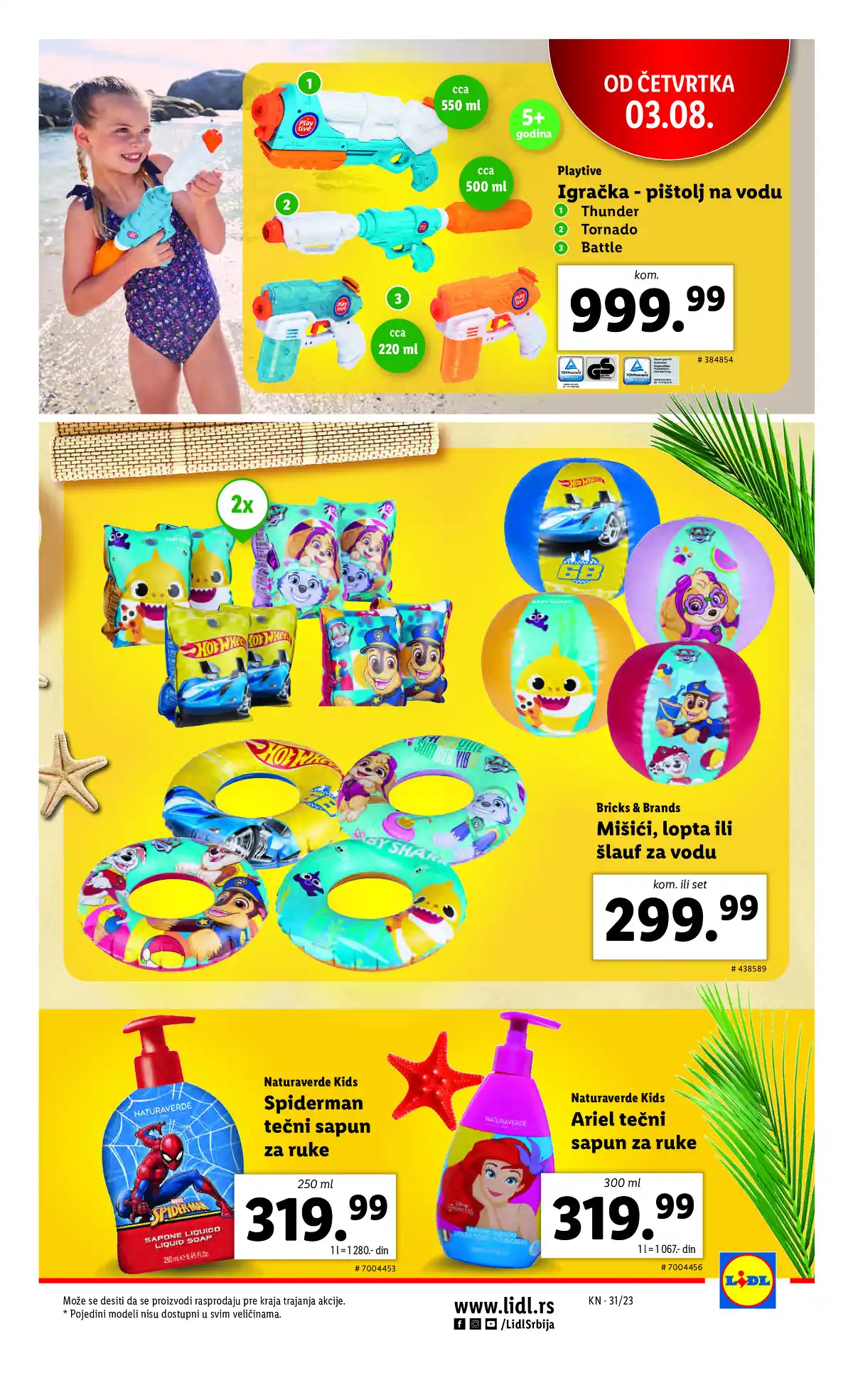 lidl