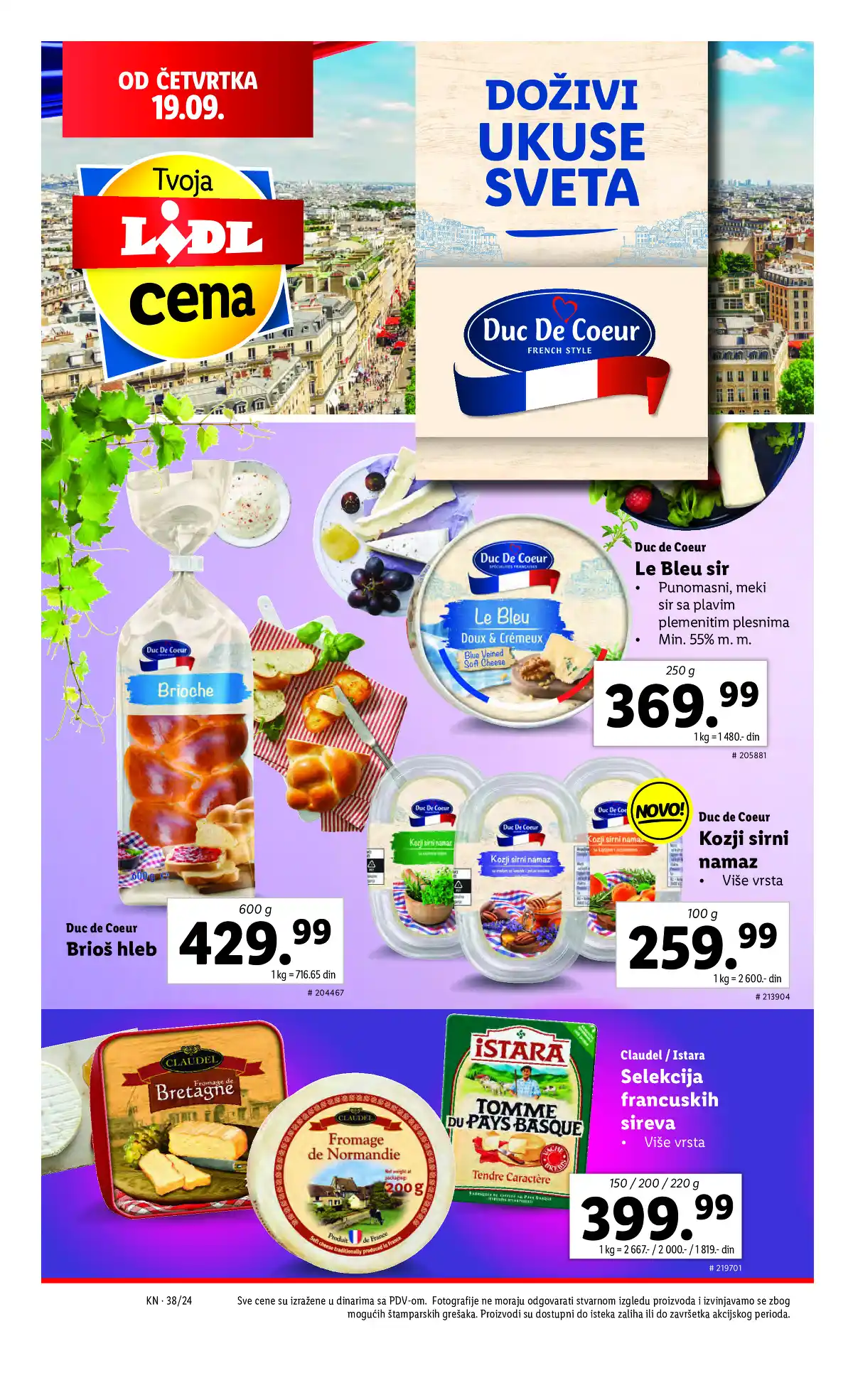 lidl