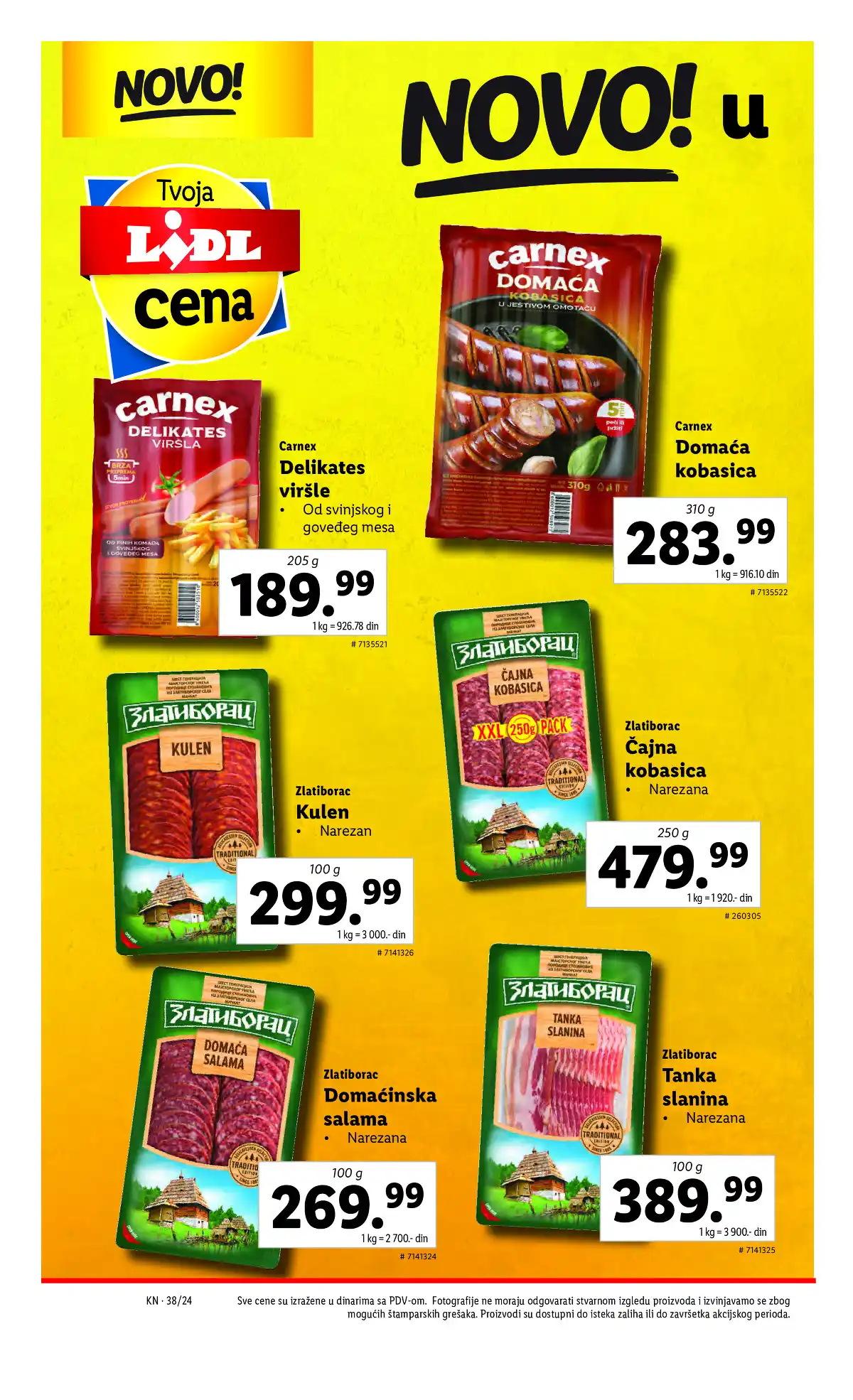 lidl