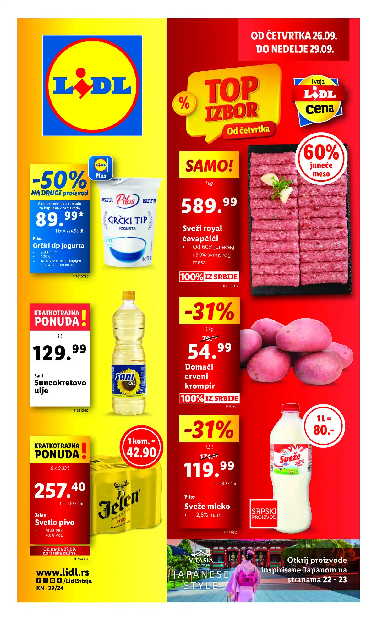 lidl