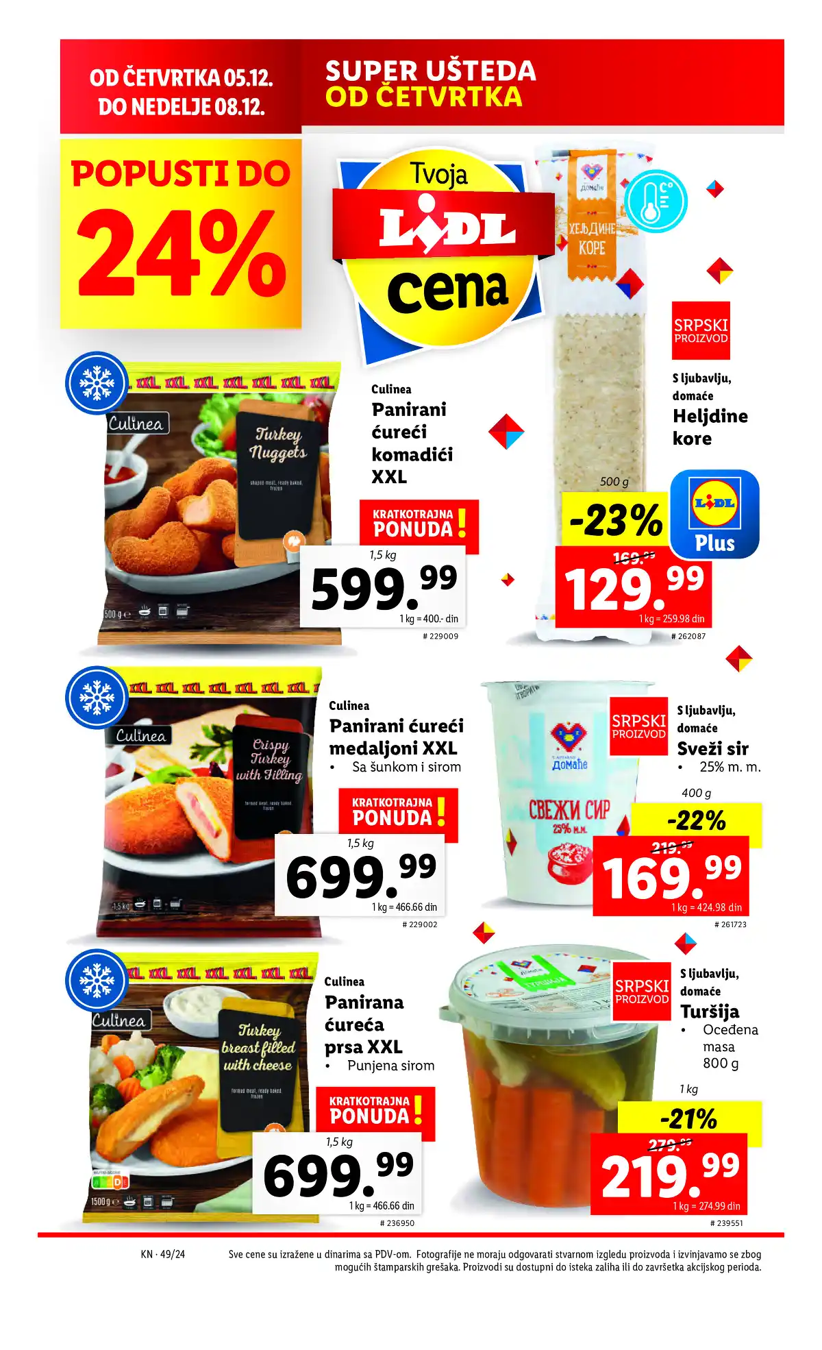 lidl