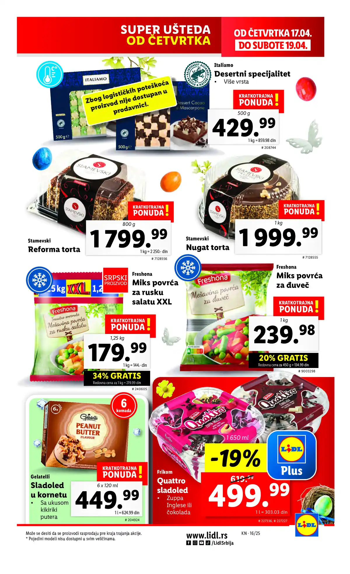 lidl