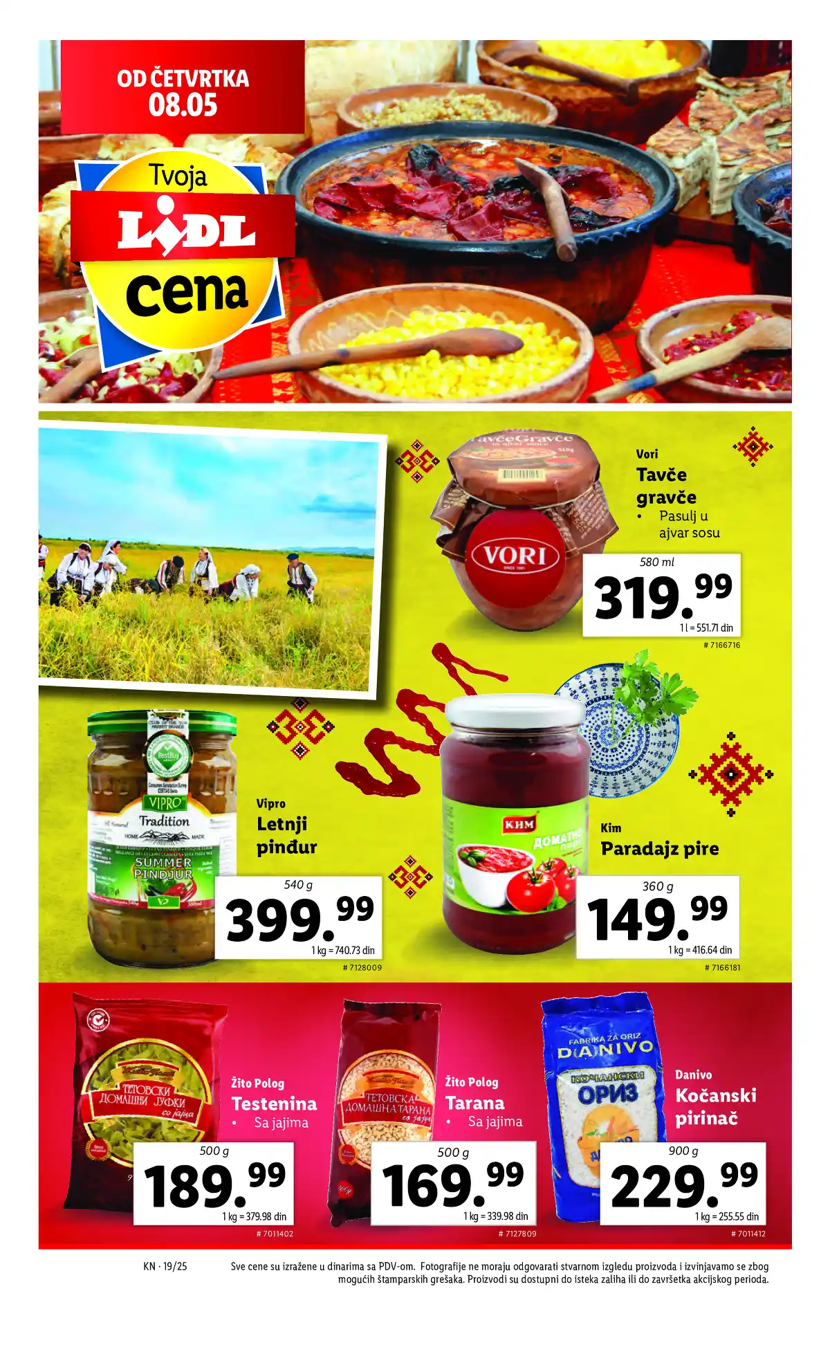 lidl
