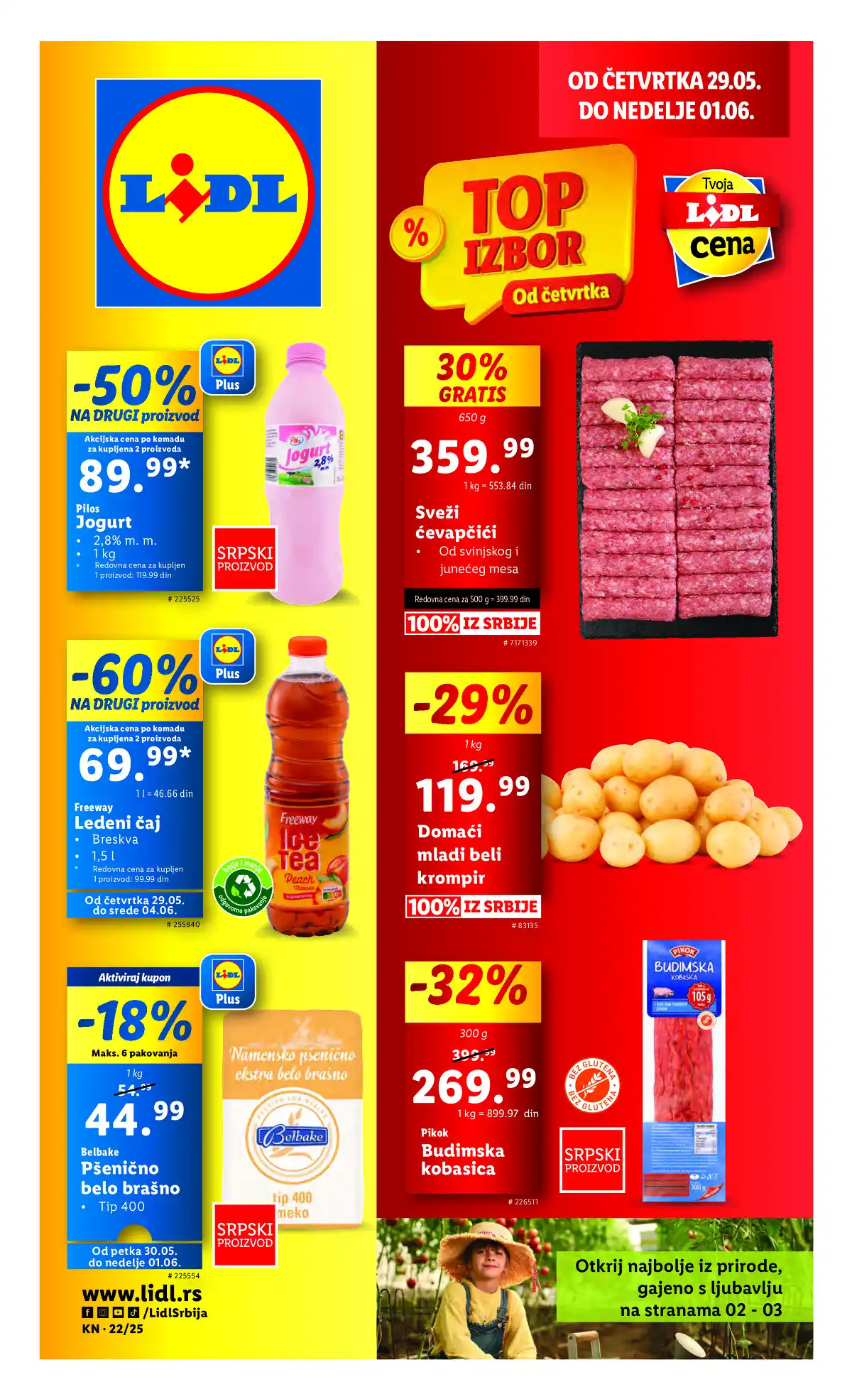 lidl