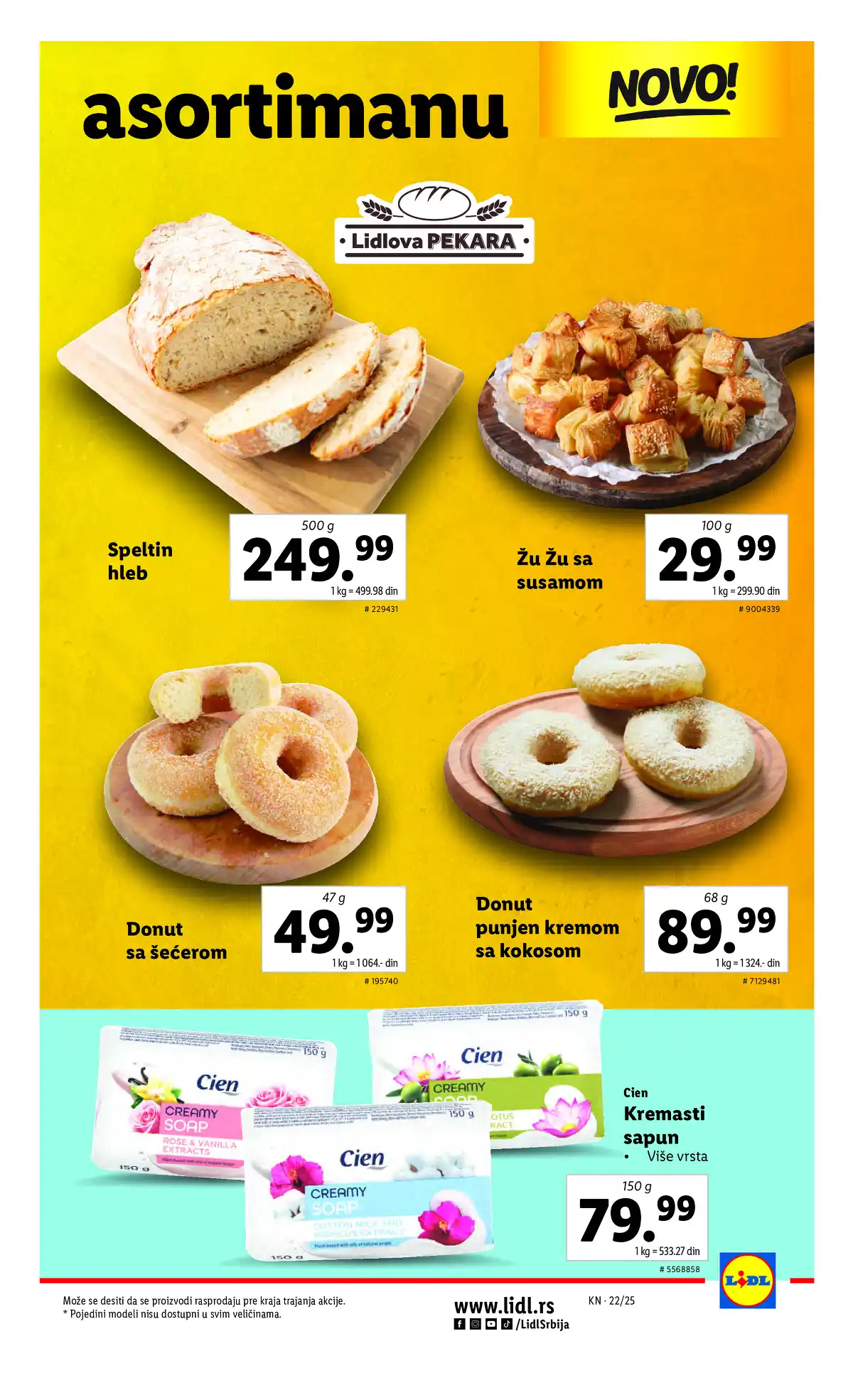 lidl