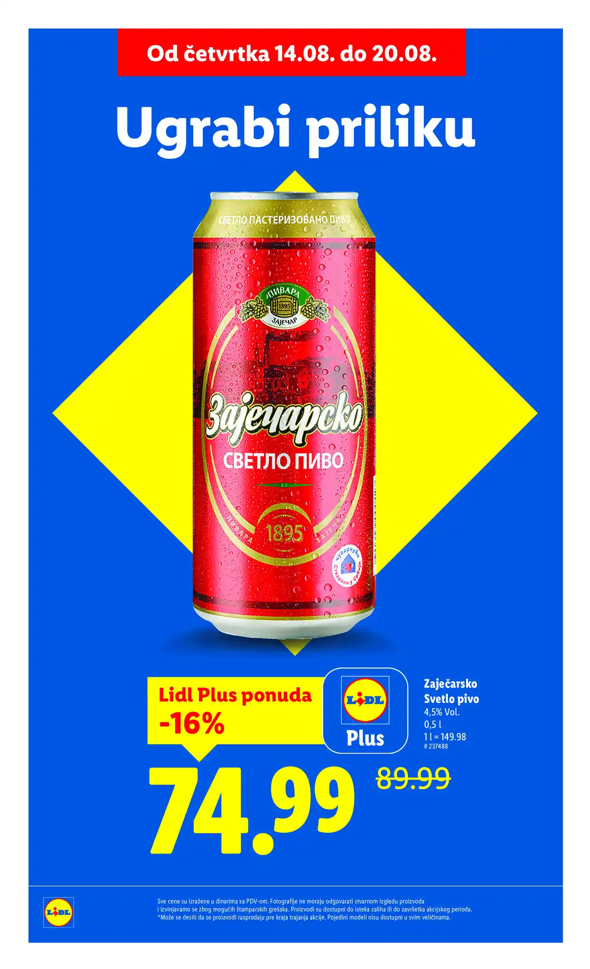 lidl