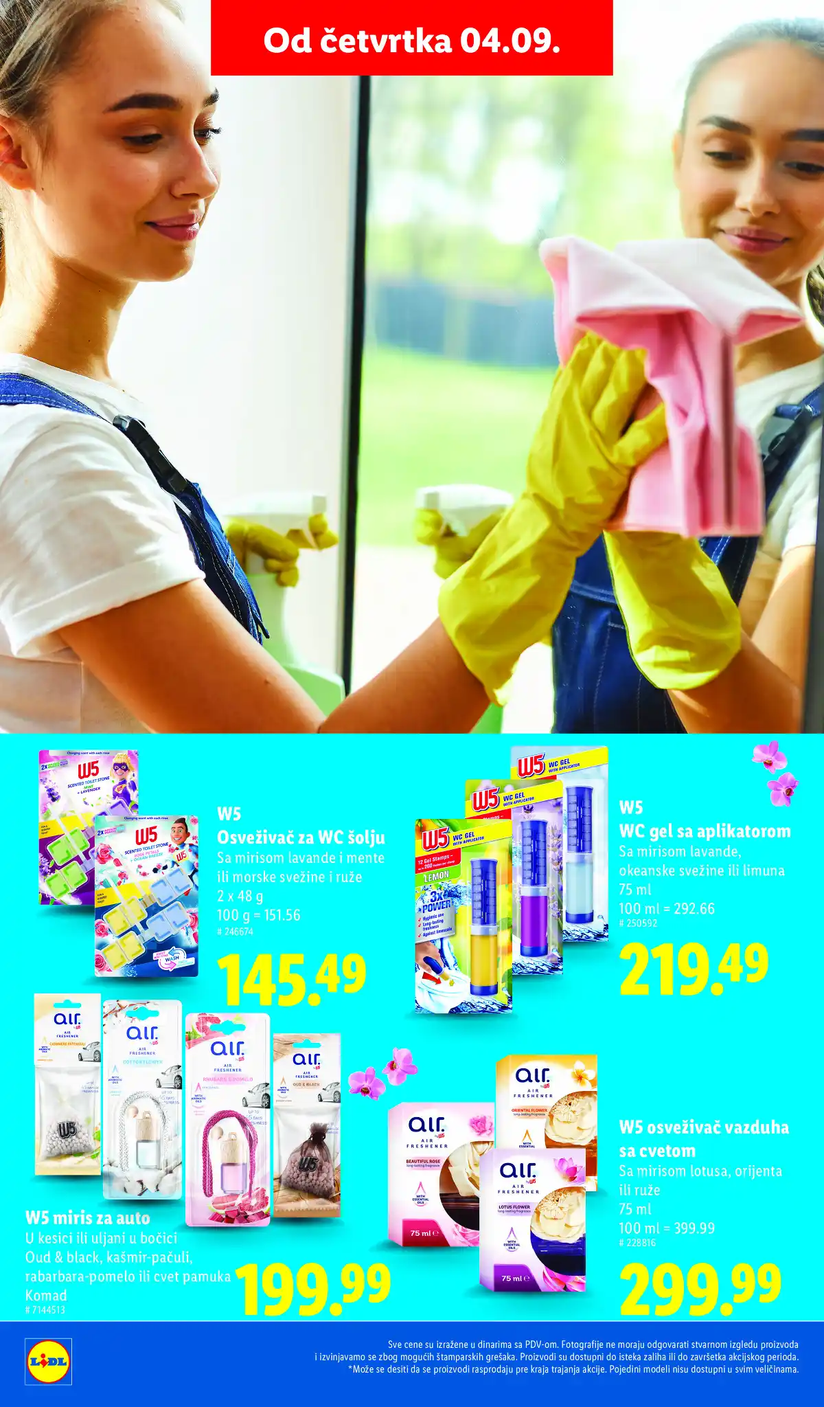 lidl