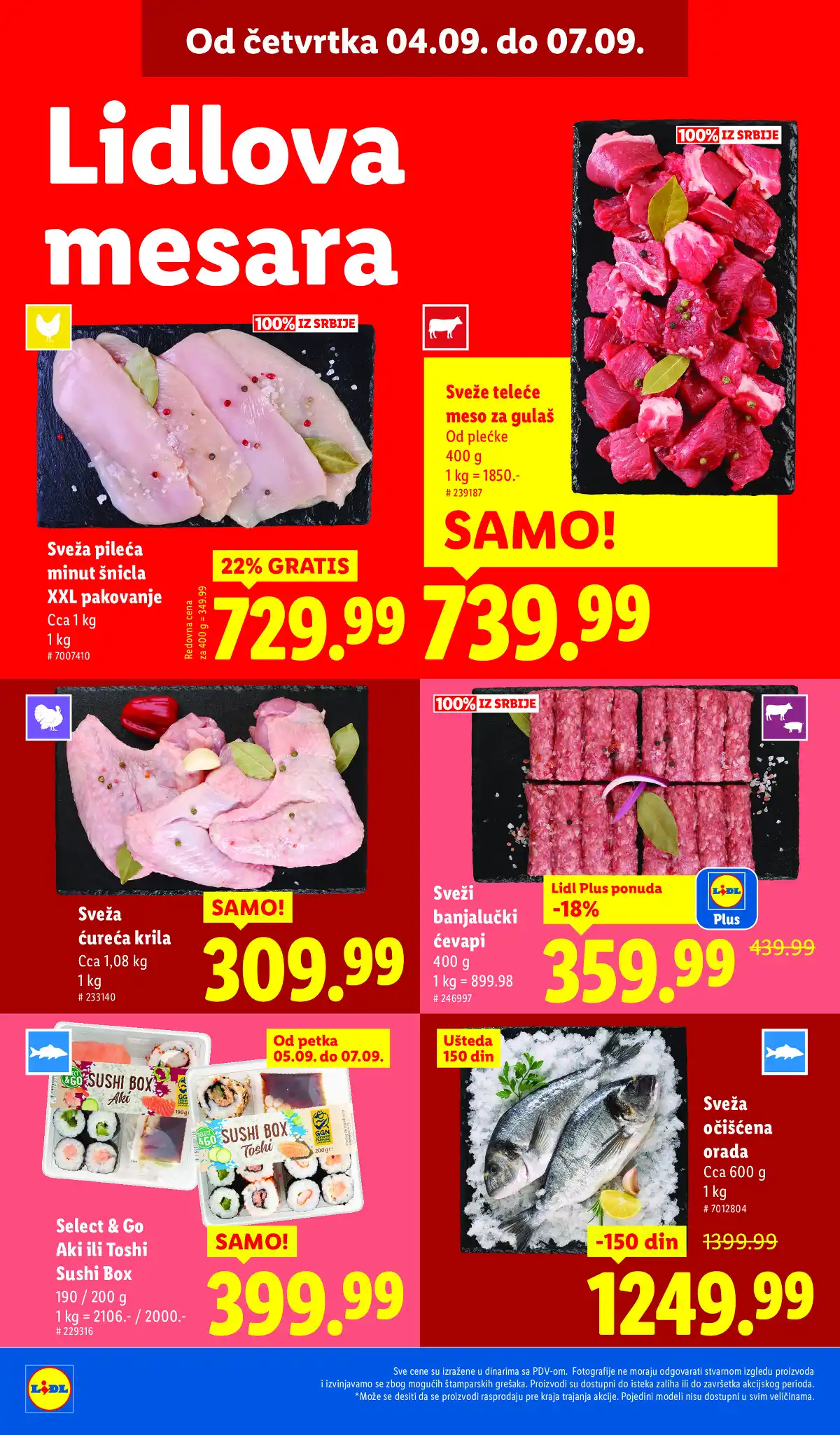 lidl