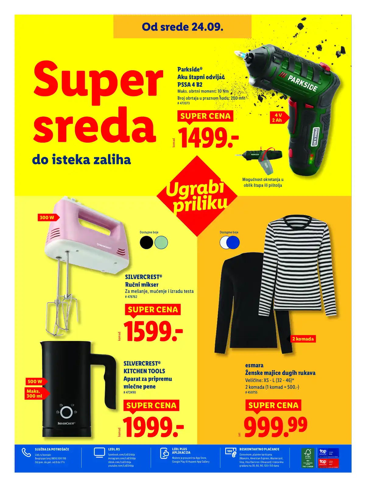 lidl