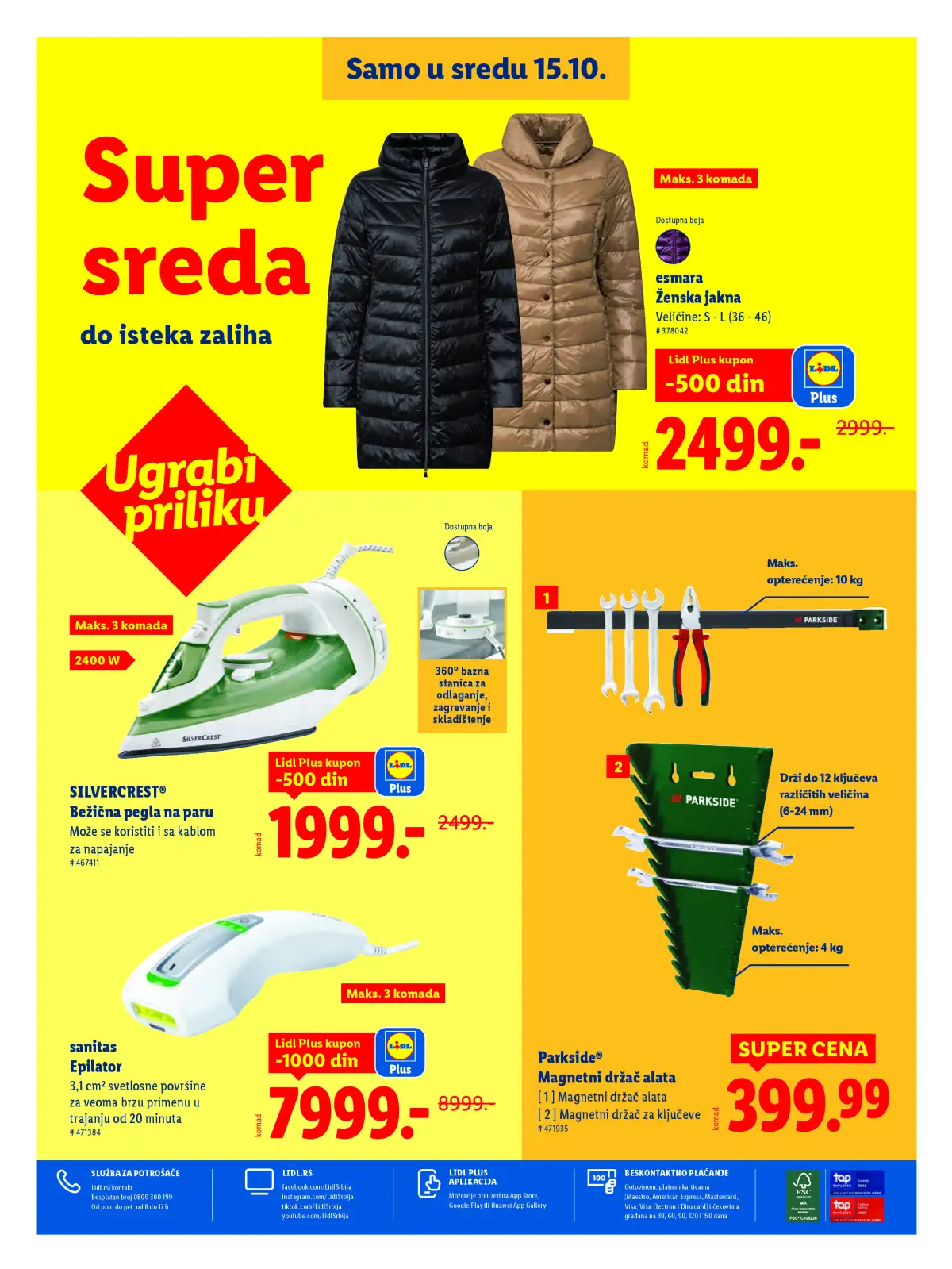lidl