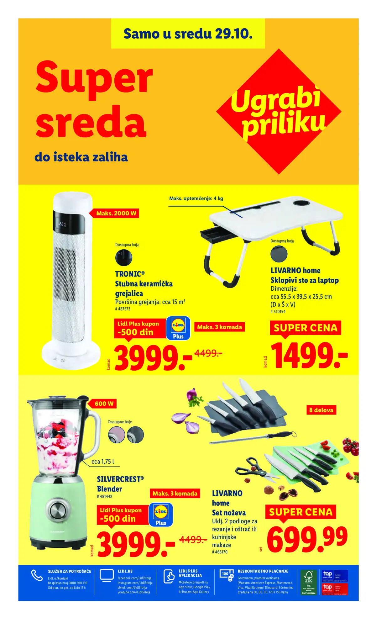 lidl